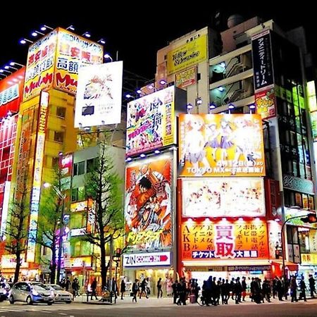 Alo Bnb 1 - Near Ueno, Akihabara, Asakusa - Self Check-In Tóquio Exterior foto