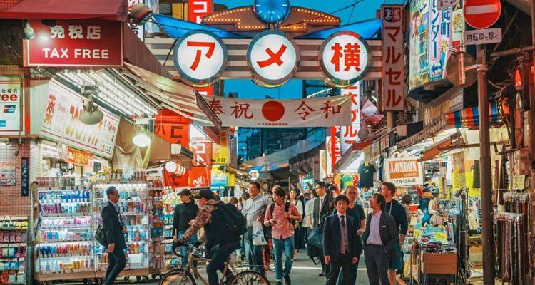 Alo Bnb 1 - Near Ueno, Akihabara, Asakusa - Self Check-In Tóquio Exterior foto