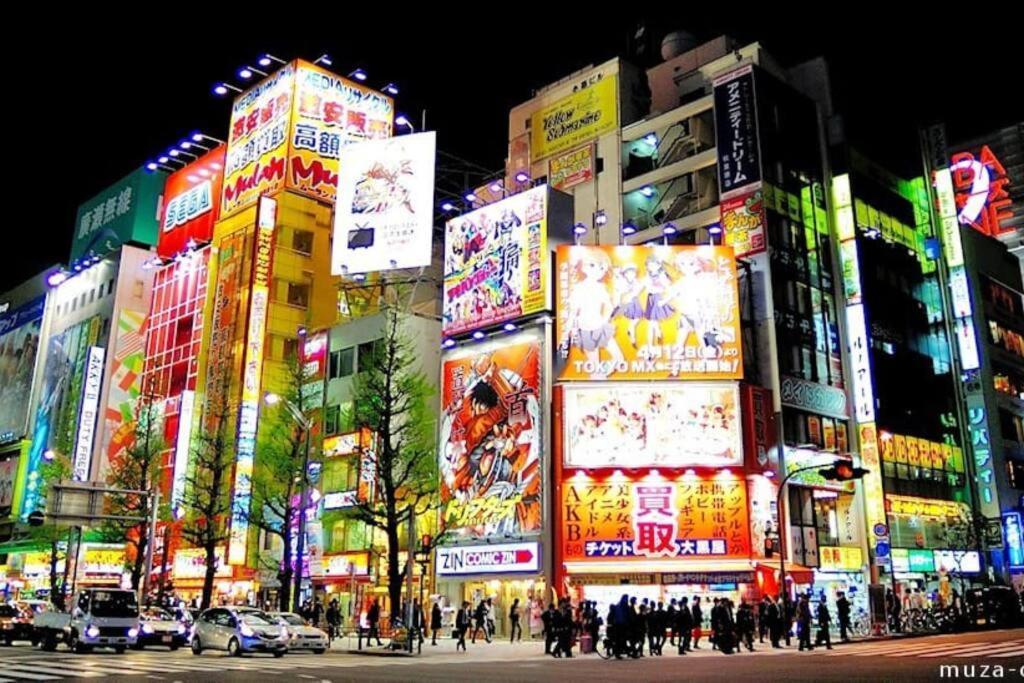 Alo Bnb 1 - Near Ueno, Akihabara, Asakusa - Self Check-In Tóquio Exterior foto